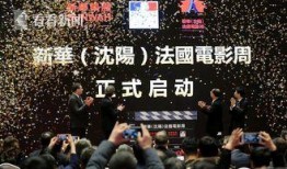 今日娱乐爆料八卦网,八卦网独家爆料，明星幕后故事大公开！