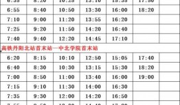 天津爆料博主名单大全最新,网络舆论背后的真实面孔